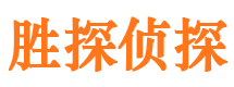 清河门寻人公司